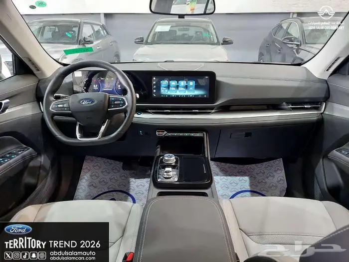 فورد تريتوري - ترند الشكل الجديد موديل 2026 - كاش واقساط 6