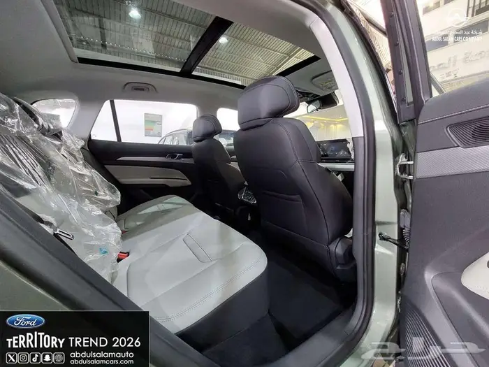 فورد تريتوري - ترند الشكل الجديد موديل 2026 - كاش واقساط 7