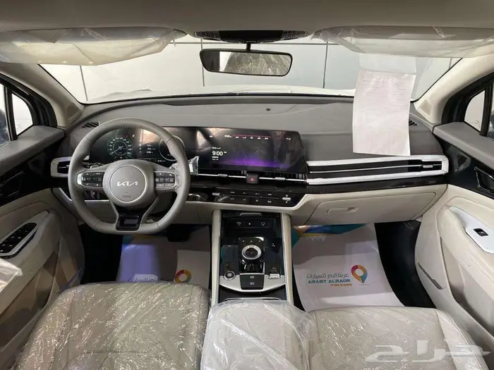 كيا سبورتاج 1.5 لارج GLS موديل 2026 كاش واقساط 7