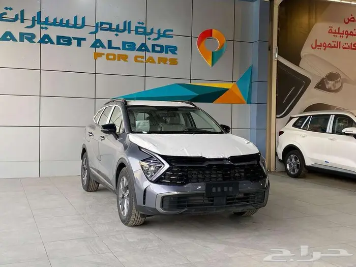 كيا سبورتاج 1.5 لارج GLS موديل 2026 كاش واقساط 2