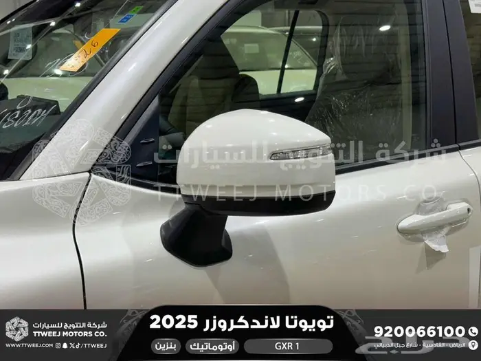 تويوتا لاندكروزر جكسار رقم 1 ابيض بنزين 2025 سعودي اقل سعر 3