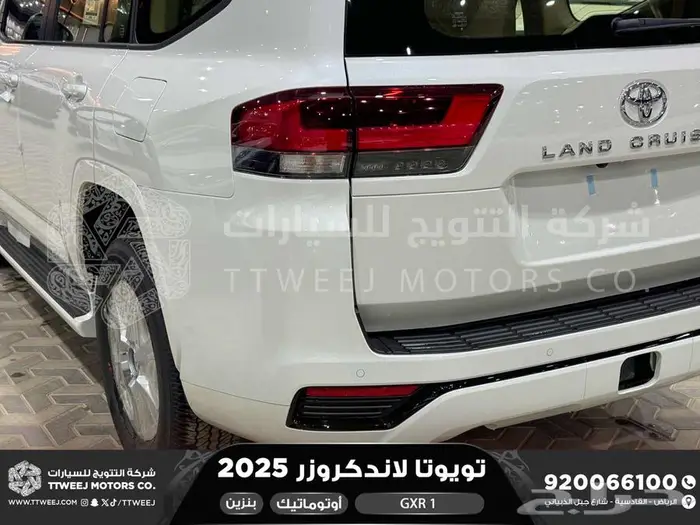 تويوتا لاندكروزر جكسار رقم 1 ابيض بنزين 2025 سعودي اقل سعر 11