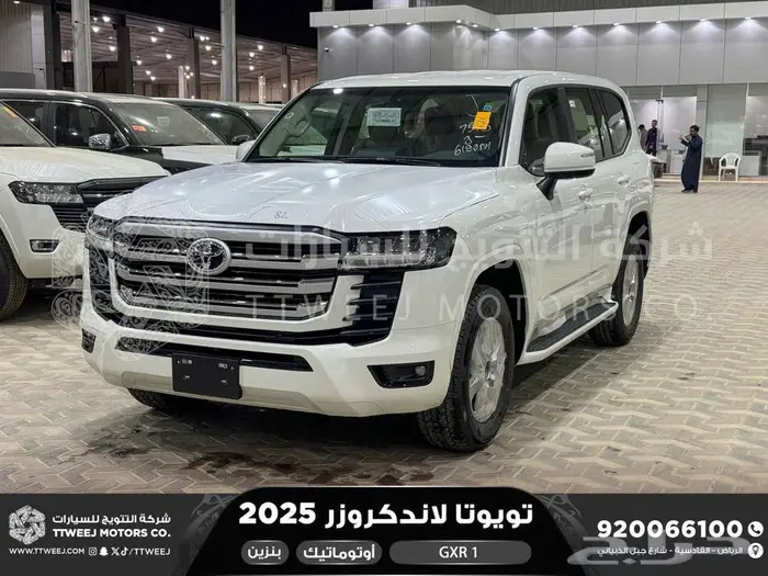تويوتا لاندكروزر جكسار رقم 1 ابيض بنزين 2025 سعودي اقل سعر 1