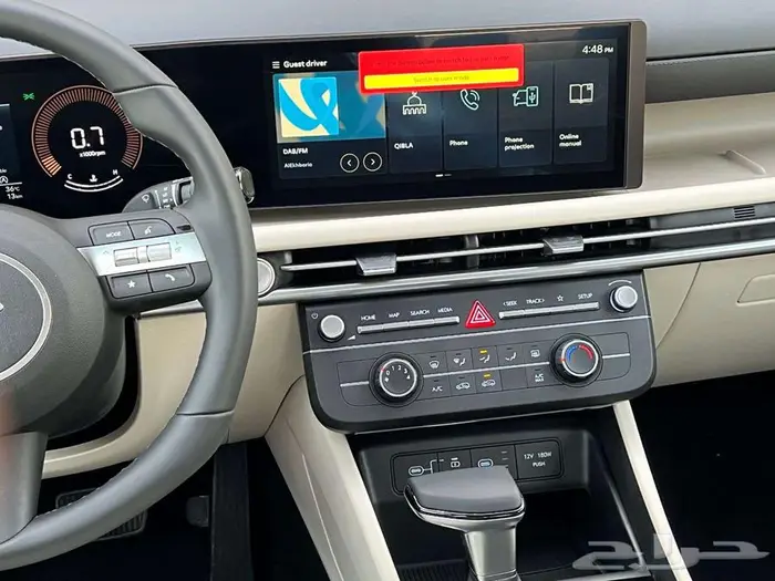 هيونداي توسان سمارت CC1600 سعودي (الوعلان) مع صيانة مجانية 11