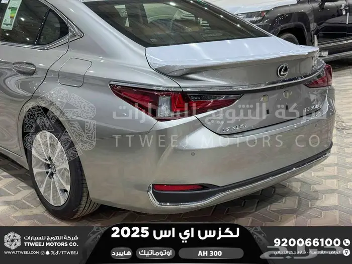 لكزس ES 300 اي اتش رصاصي هايبرد 2025 اقل سعر كاش واقساط 13
