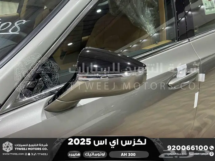 لكزس ES 300 اي اتش رصاصي هايبرد 2025 اقل سعر كاش واقساط 24