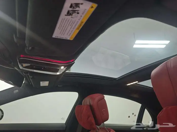 2022 Mercedes-Benz S 580 4MATIC 9