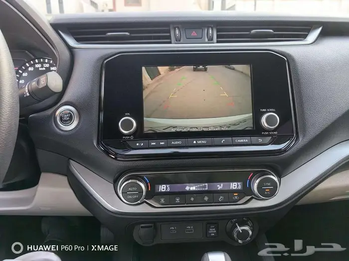 نيسان اكستيرا تيتانيوم موديل 2021 37