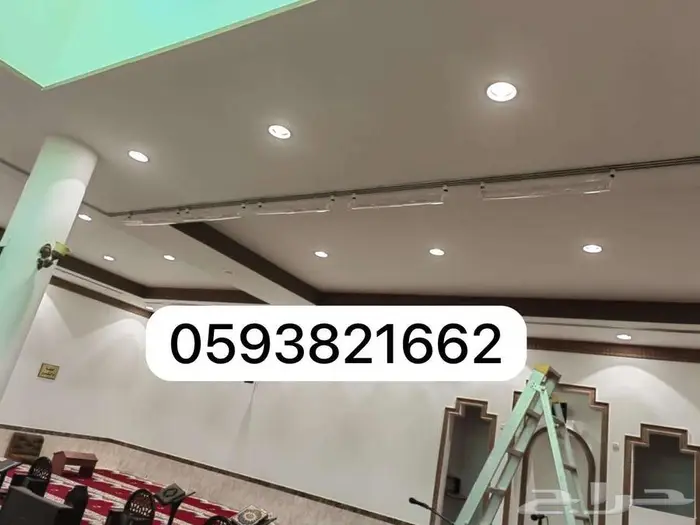 مصدات موزع موجه حاجز مانع غطاء ساتر هواء المكيف الاسبليت 20