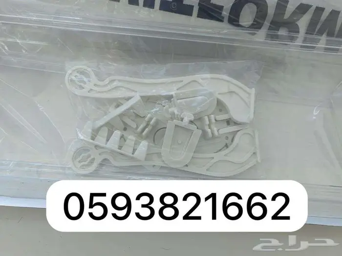 مصدات موزع موجه حاجز مانع غطاء ساتر هواء المكيف الاسبليت 23