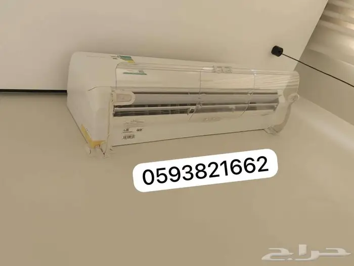 مصدات موزع موجه حاجز مانع غطاء ساتر هواء المكيف الاسبليت 32