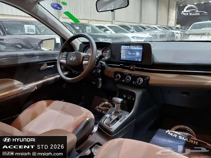 هيونداي اكسنت فليت 2026 متاح جميع الالوان 10