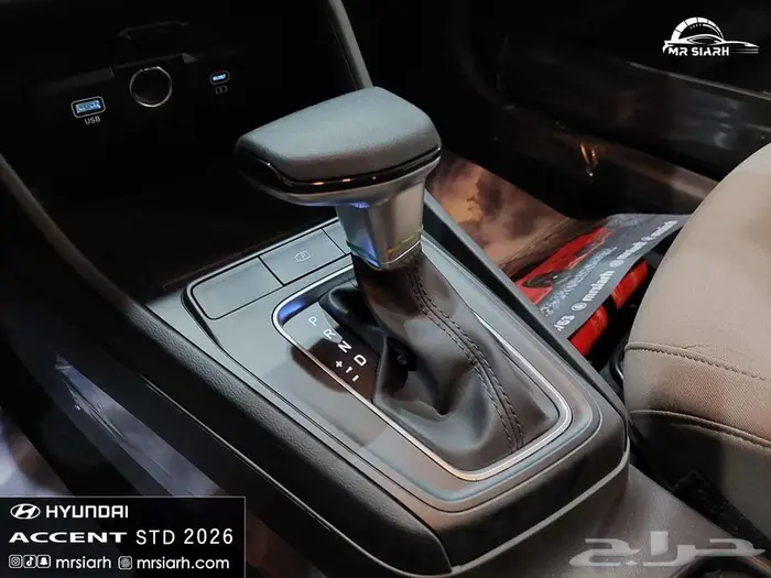 هيونداي اكسنت فليت 2026 متاح جميع الالوان 7