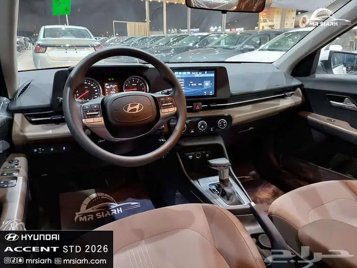 هيونداي اكسنت فليت 2026 متاح جميع الالوان 9