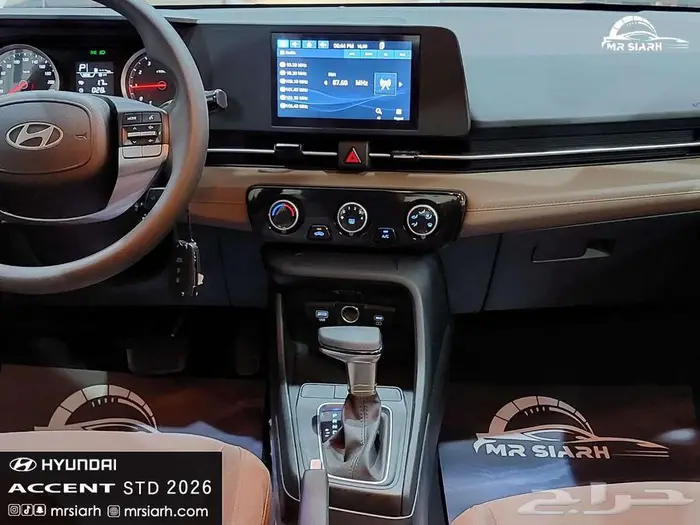 هيونداي اكسنت فليت 2026 متاح جميع الالوان 6