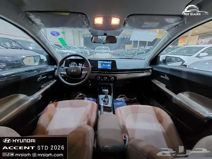 هيونداي اكسنت فليت 2026 متاح جميع الالوان 14