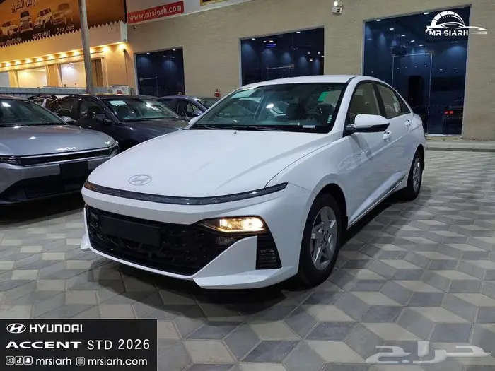 هيونداي اكسنت فليت 2026 متاح جميع الالوان 2