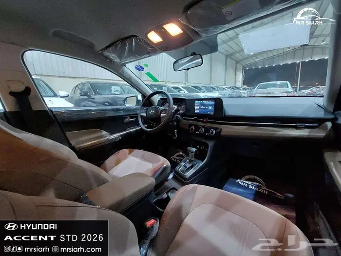 هيونداي اكسنت فليت 2026 متاح جميع الالوان 11