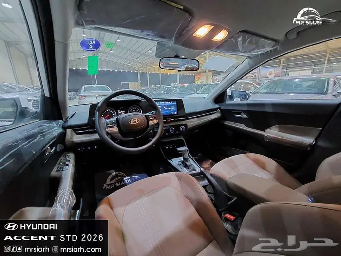 هيونداي اكسنت فليت 2026 متاح جميع الالوان 8