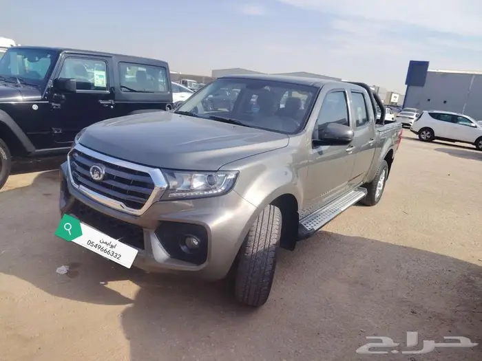 جريت وو7 نجل 2023 6