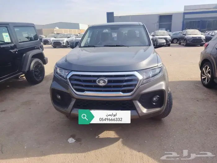 جريت وو7 نجل 2023 0