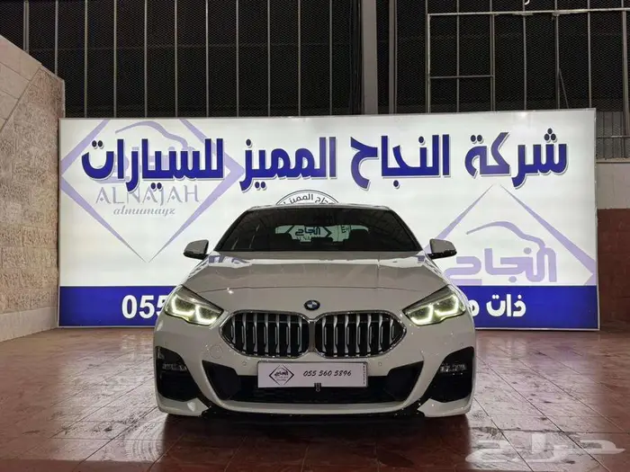 بي ام دبليو 218i موديل 2021 0