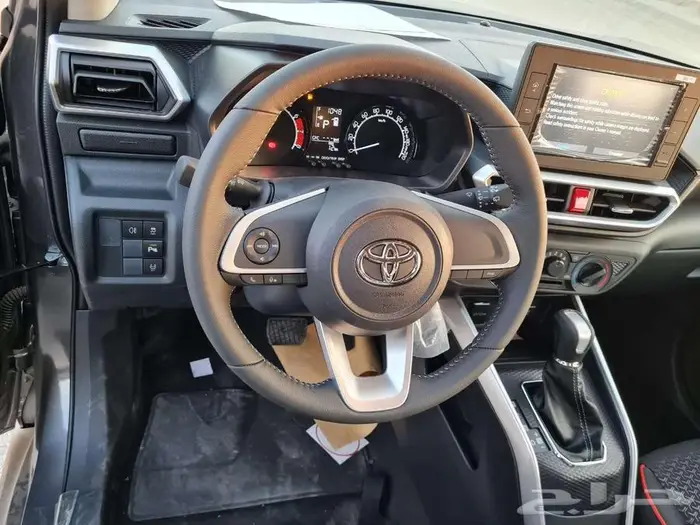 رايز فل كامل 2026 عرض للكاش 2