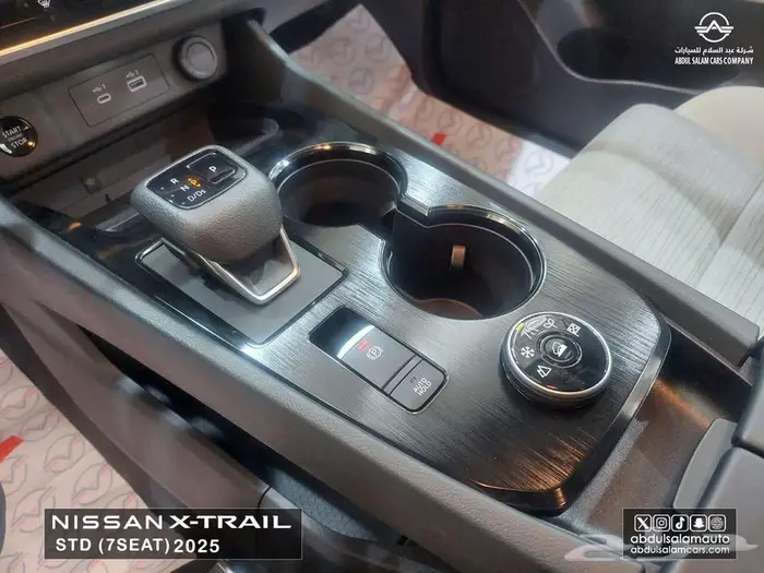 اكستريل فئة ستاندر دبل7مقاعد 2025 - كاااش واقساط 6