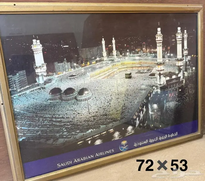 لوحات فنية وتشكيلية 22