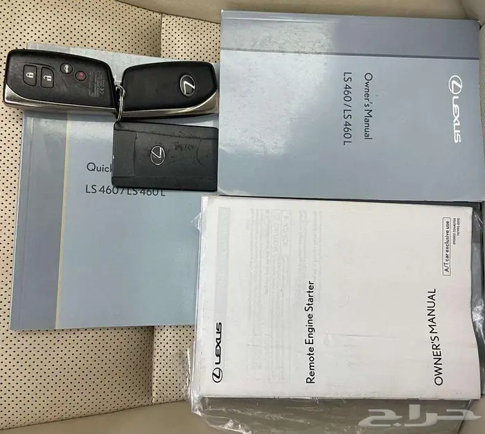 لكزس LS 460 L 2015 38