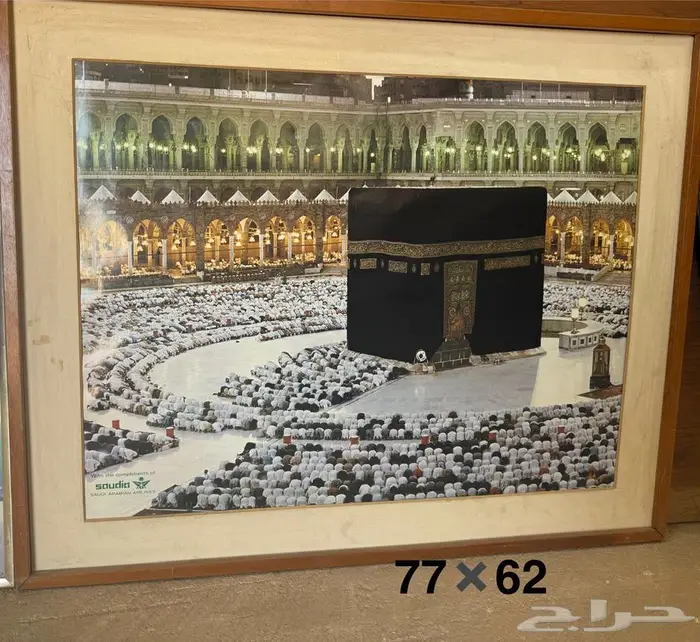 لوحات فنية وتشكيلية 8