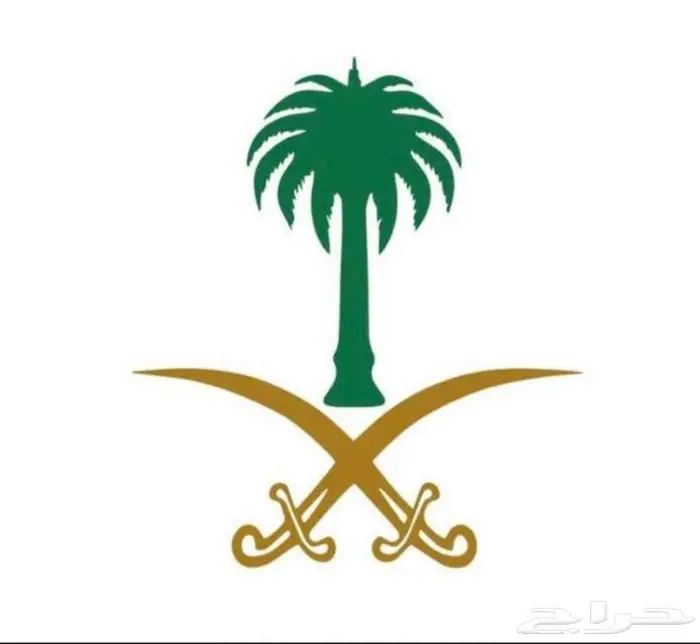 . سبحان الله الرزاق ذو القوه المتين 0