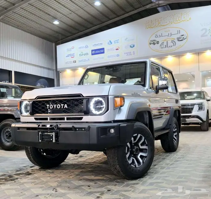 ربع بريمي فل 2025 3