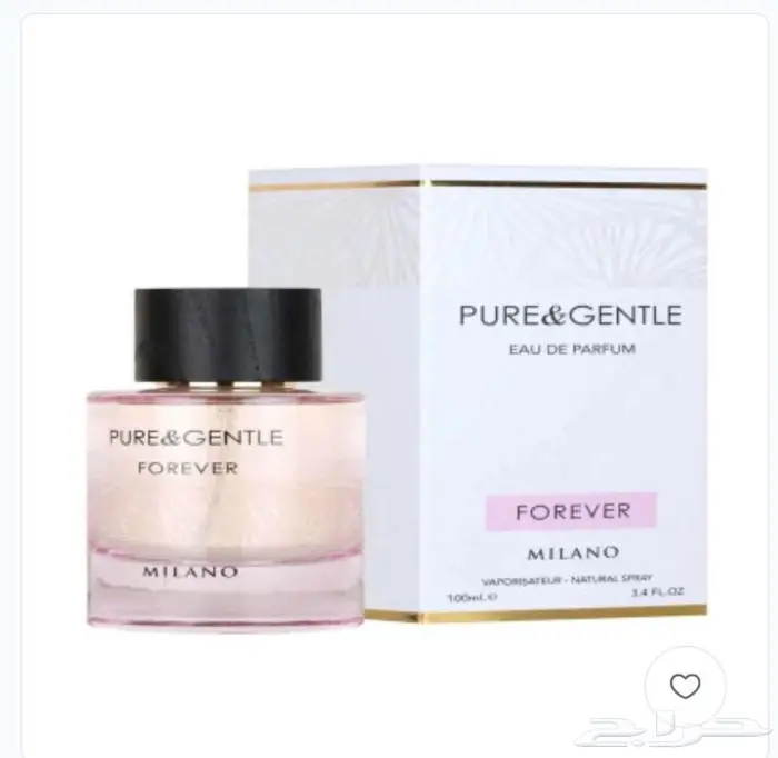 عطر و ساعة للرجال والبنات وشنطة واكسسوارات 3