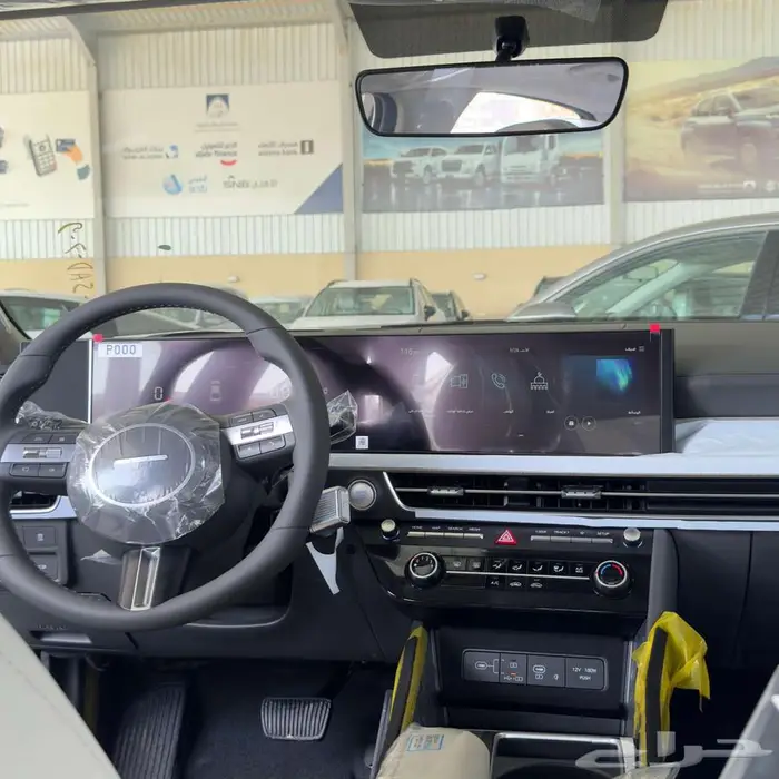 هيونداي سوناتا سمارت 2026 7