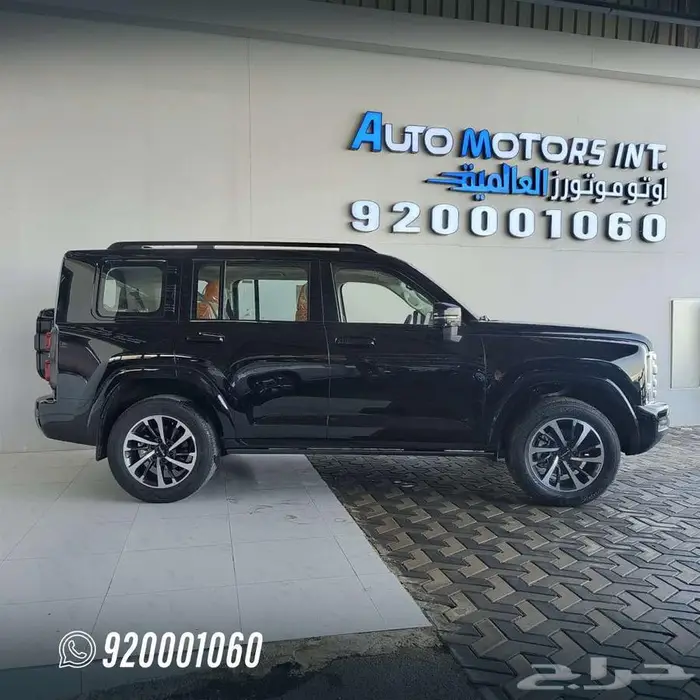 هافال H9 فل سعودي 2026 1