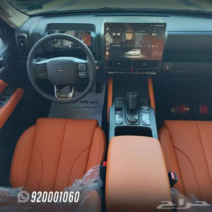 هافال H9 فل سعودي 2026 6