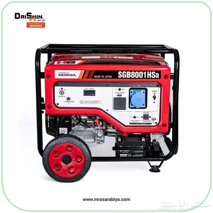 مولد كهرباء دايشن 8 كيلو واط سلف بنزين ياباني 0