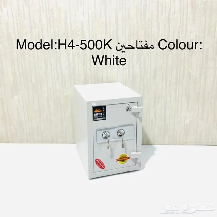 خزنه مفتح صيني جوده متين في 105 كيلو وفي 90كيلو وفي 50 5