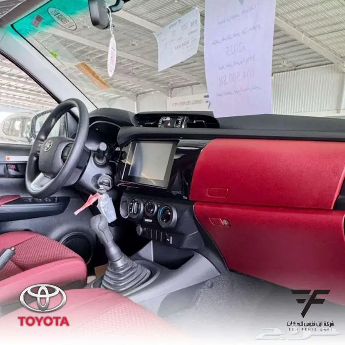 هايلكس غمارتين طيس ديزل 2025-91.500 سعودي 2