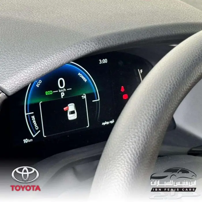 تويوتا كامري E هايبرد 2025-105.000 سعودي 4