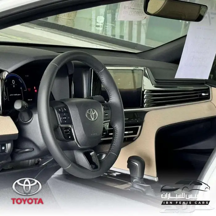 تويوتا كامري LE هايبرد 2025-122.800 سعودي 2