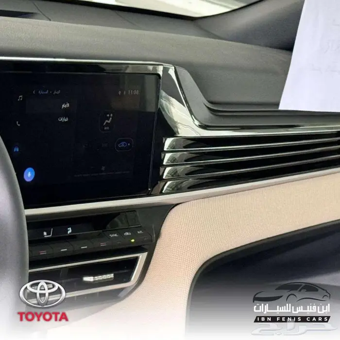 تويوتا كامري LE هايبرد 2025-122.800 سعودي 3
