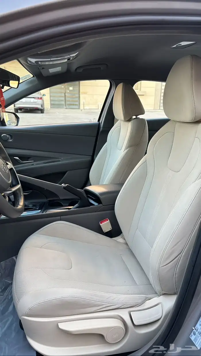 هيواندي النترا 2021 13