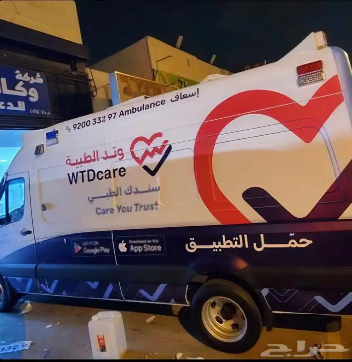 استيكر سيارات للعلامة التجارية 3