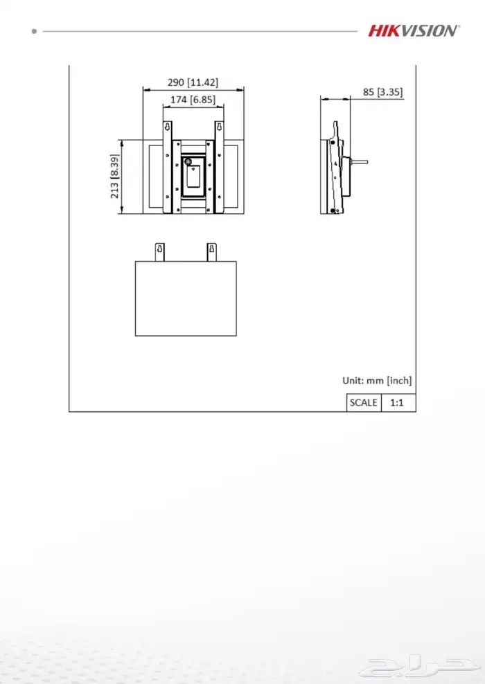 كاميرا طاقه شمسيه شركه هايك فيسون ضمان سنه 3