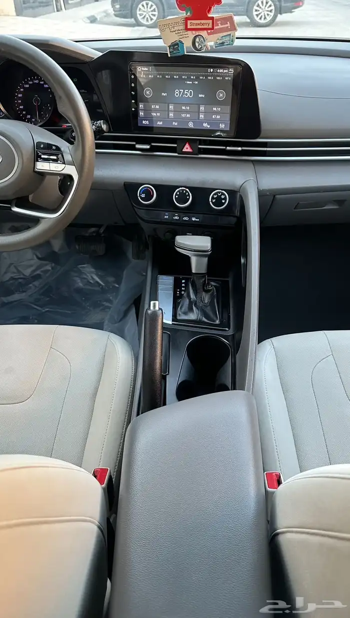 هيواندي النترا 2021 19