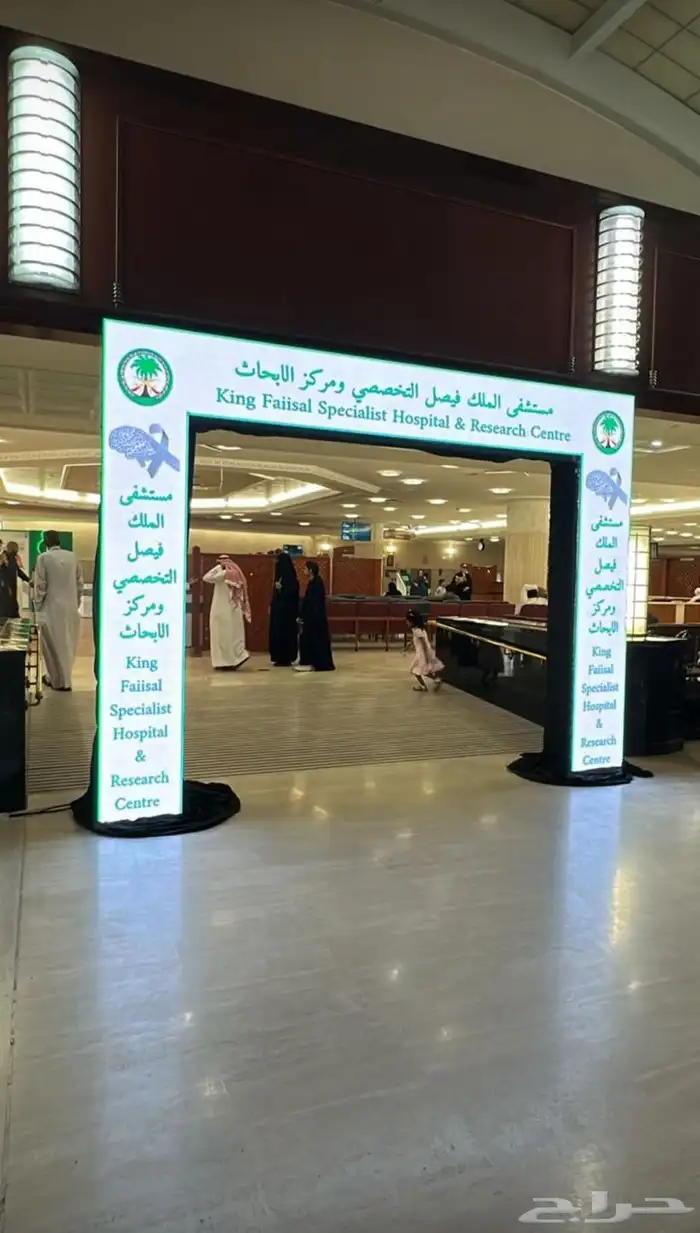 شاشات وبوثات 8