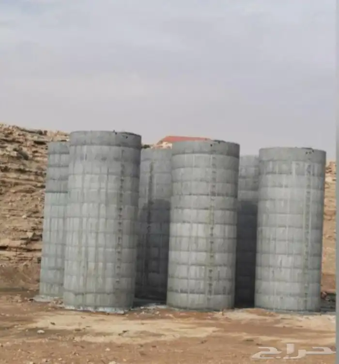 خزنتا دايري 4