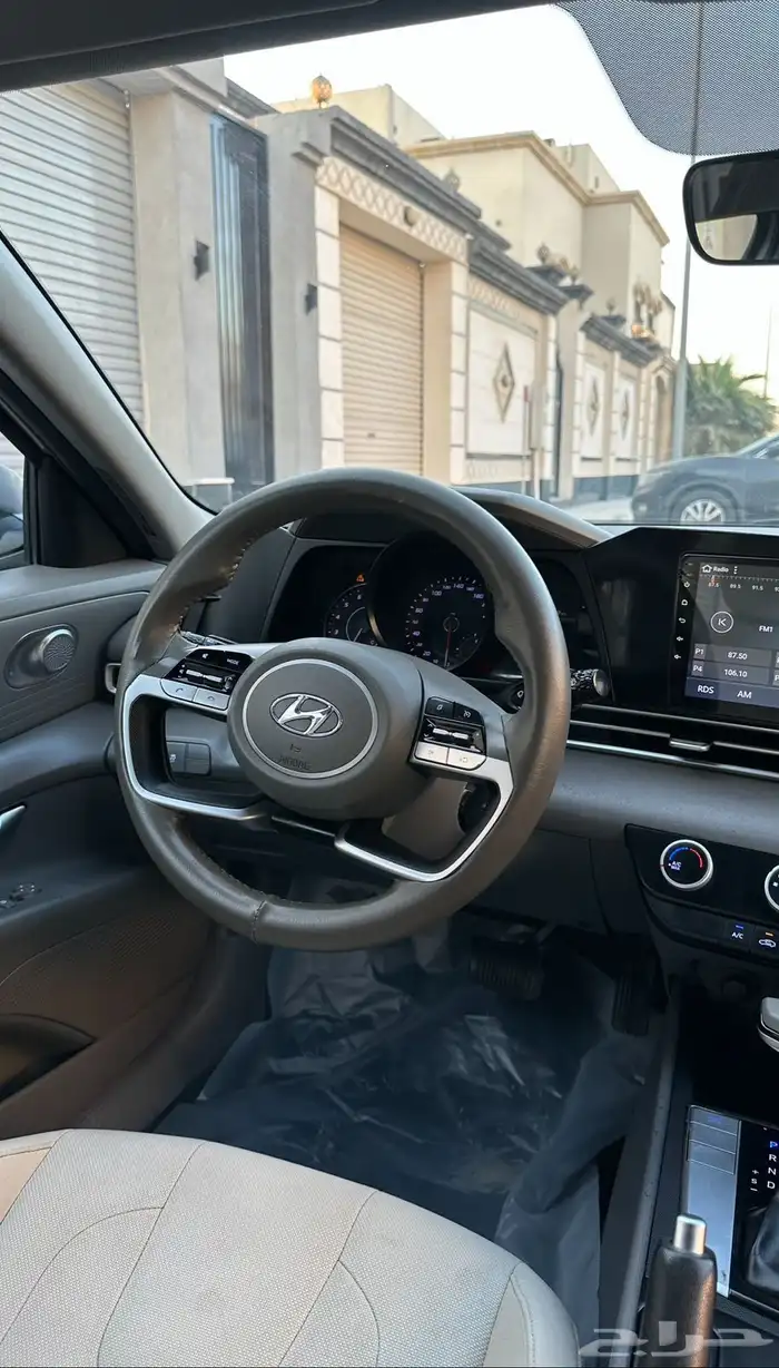 هيواندي النترا 2021 11